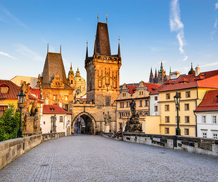 Прогулка по четырем королевским городам - Prague, Czech Republic