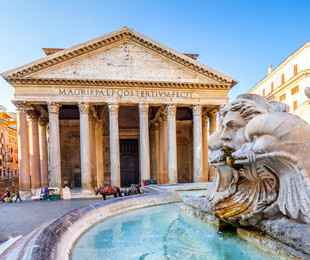 Обзорная экскурсия по Риму - Rome, Italy