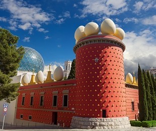 Жирона и музей Сальвадора Дали - Costa Brava, Іспанія