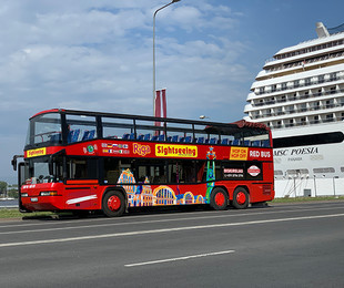 Туристический автобус "Riga Sightseeing Tour " - One day ticket (1 день) - Riga, Latvia