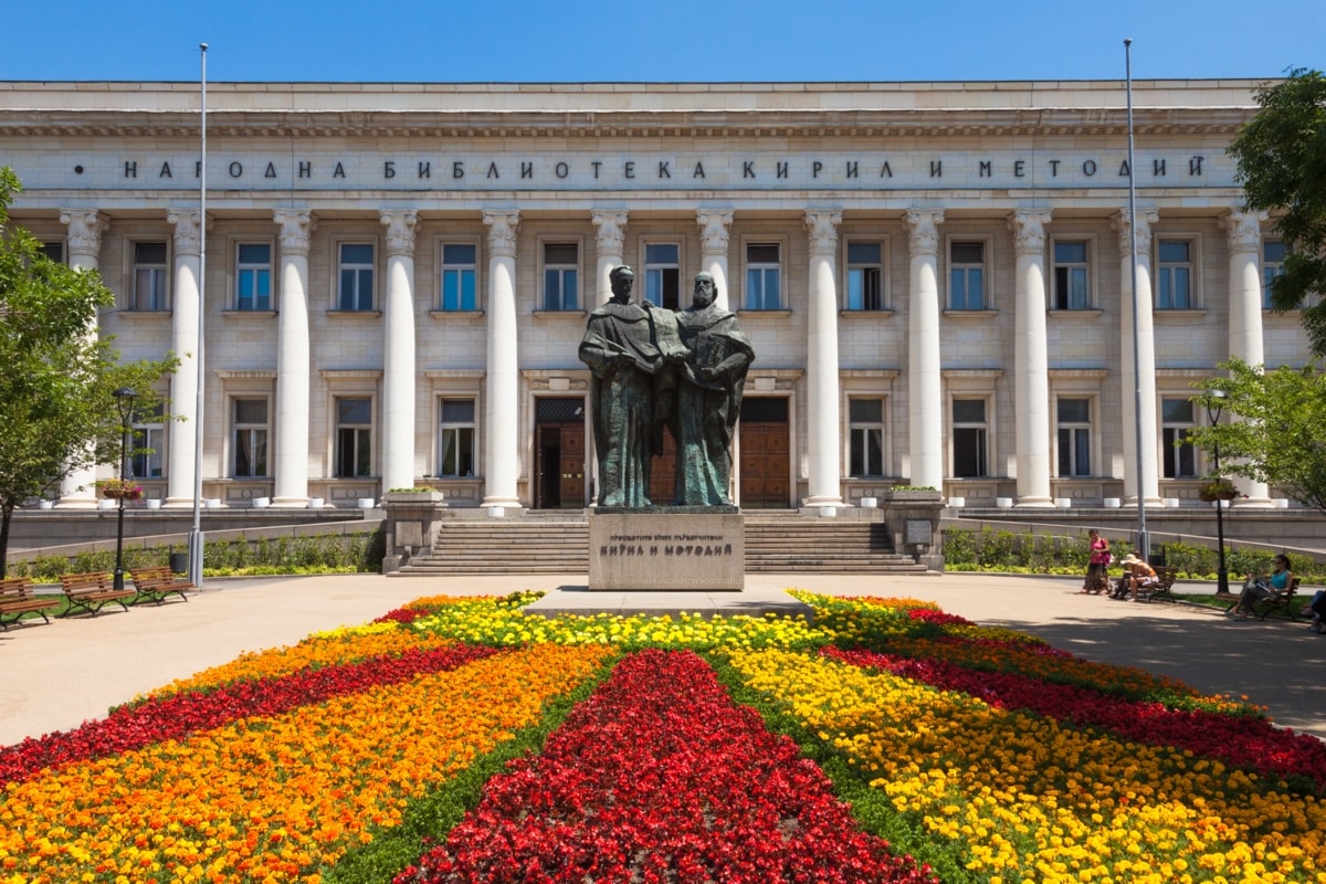 Sightseeing tour in Sofia - Sofia, Болгарія